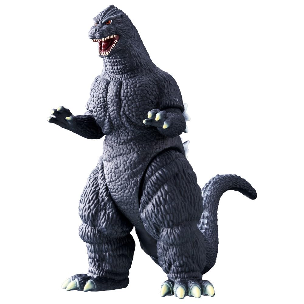 (BANDAI) Movie Monster Series Godzilla (1991) Action Figure