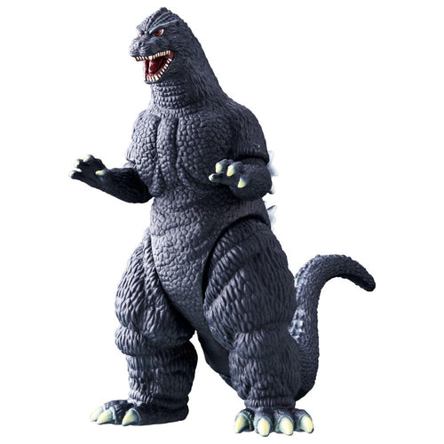 (BANDAI) Movie Monster Series Godzilla (1991) Action Figure