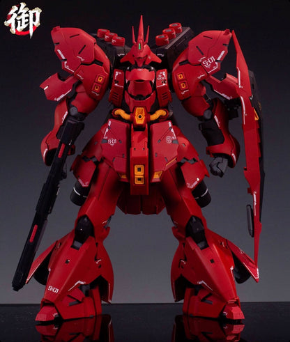 Royal Kitchen Shazabi RG Enlarged Version Hawthorn Cake 1/100 MG Third Party Model Kit