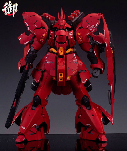 Royal Kitchen Shazabi RG Enlarged Version Hawthorn Cake 1/100 MG Third Party Model Kit