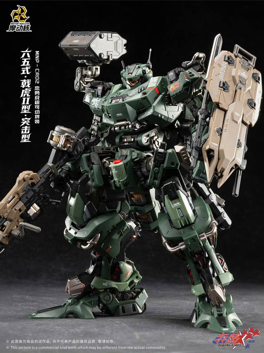 MOTOR NUCLEAR MNP JIHU 2 Type 65 CR02 Assault Mecha Model Kit