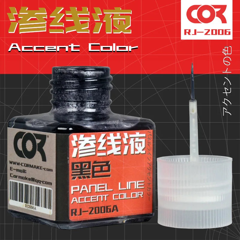 40ml Panel Line Paint For Model Kits