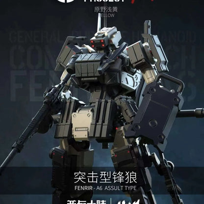 Sheik Mainland 1/18 3MIN Project FENRIR A6 Assault Type Modular Detachable Armor Mecha Model Kit