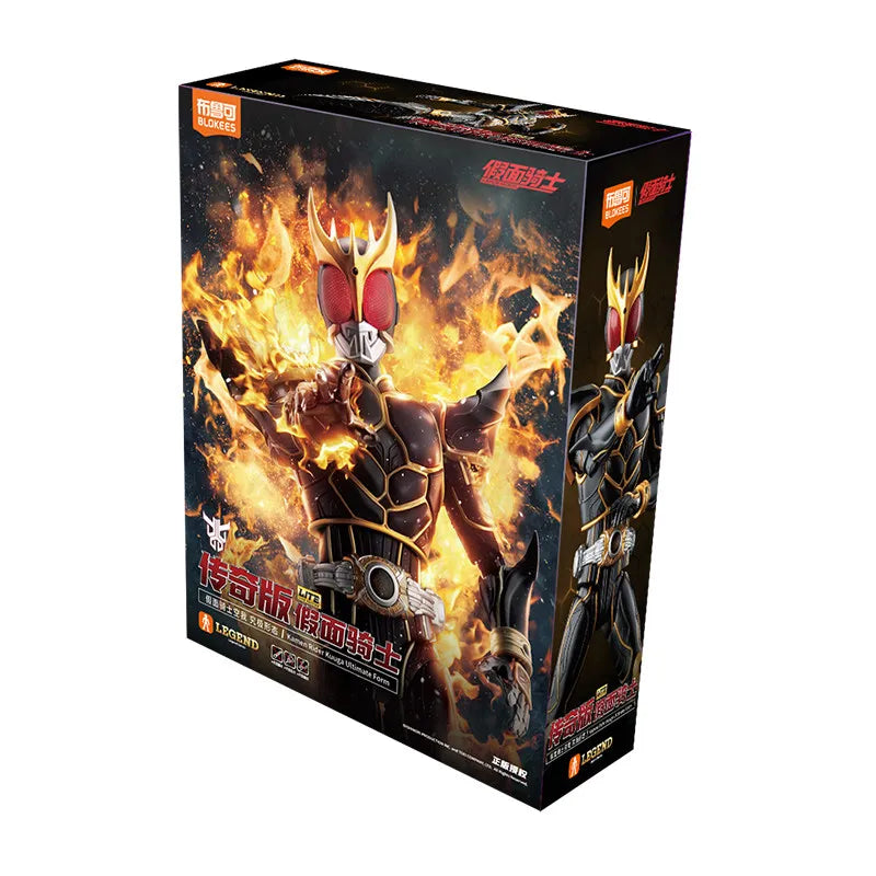 Blokees Hero Kamen Rider Legend Edition - Kamen Rider Decade Posable Model Kits