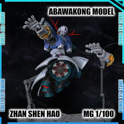 ABAWAKONG 1/100 MSN-02 Zeong RG enlarged model kit