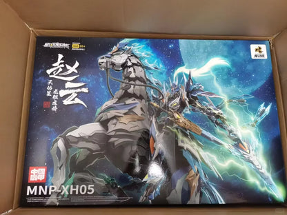 MOTOR NUCLEAR MNP-XH05W Alloy Skeleton Model Kit With Horse