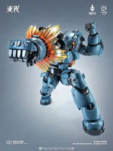 New Arrival HEATBOYS Mechaheat Series Spartacus Alloy Diecast Mecha First Batch LED Light Up Action Figure Collectible Model To