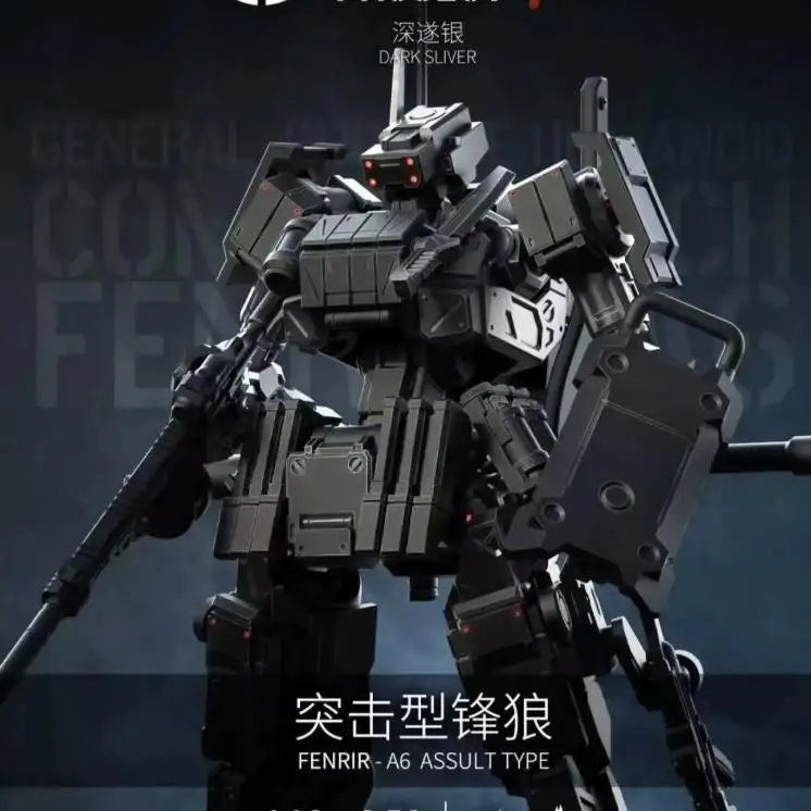 Sheik Mainland 1/18 3MIN Project FENRIR A6 Assault Type Modular Detachable Armor Mecha Model Kit