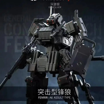 Sheik Mainland 1/18 3MIN Project FENRIR A6 Assault Type Modular Detachable Armor Mecha Model Kit