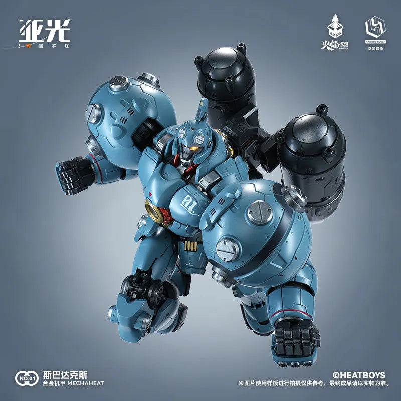 New Arrival HEATBOYS Mechaheat Series Spartacus Alloy Diecast Mecha First Batch LED Light Up Action Figure Collectible Model To