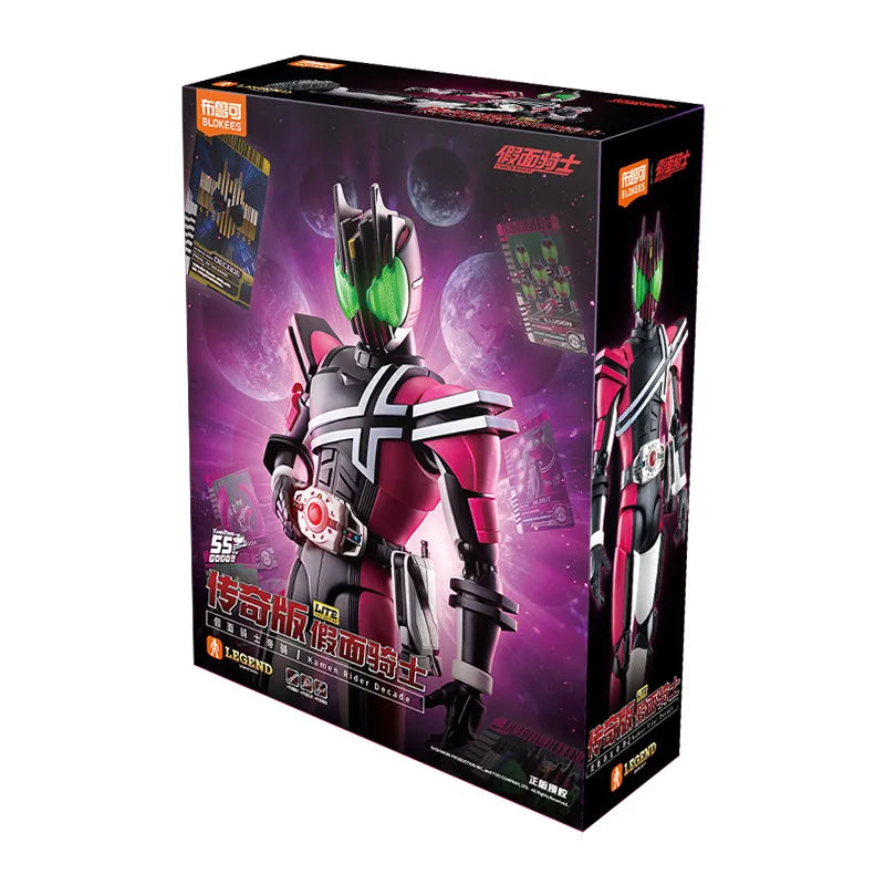 Blokees Hero Kamen Rider Legend Edition - Kamen Rider Decade Posable Model Kits