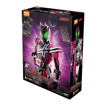 Blokees Hero Kamen Rider Legend Edition - Kamen Rider Decade Posable Model Kits
