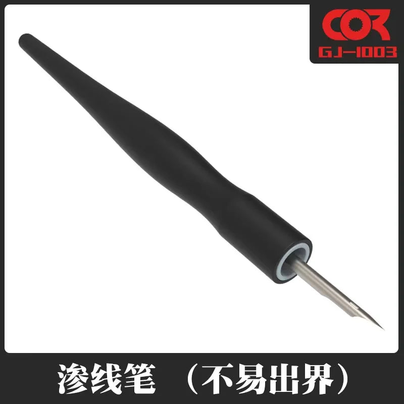 40ml Panel Line Paint For Model Kits