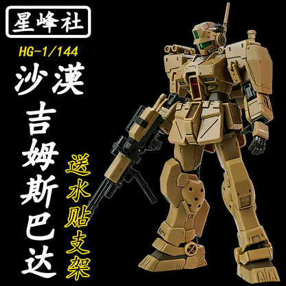 Hg 1/144 Rgm-79s Spartan, Snow, Desert Variants