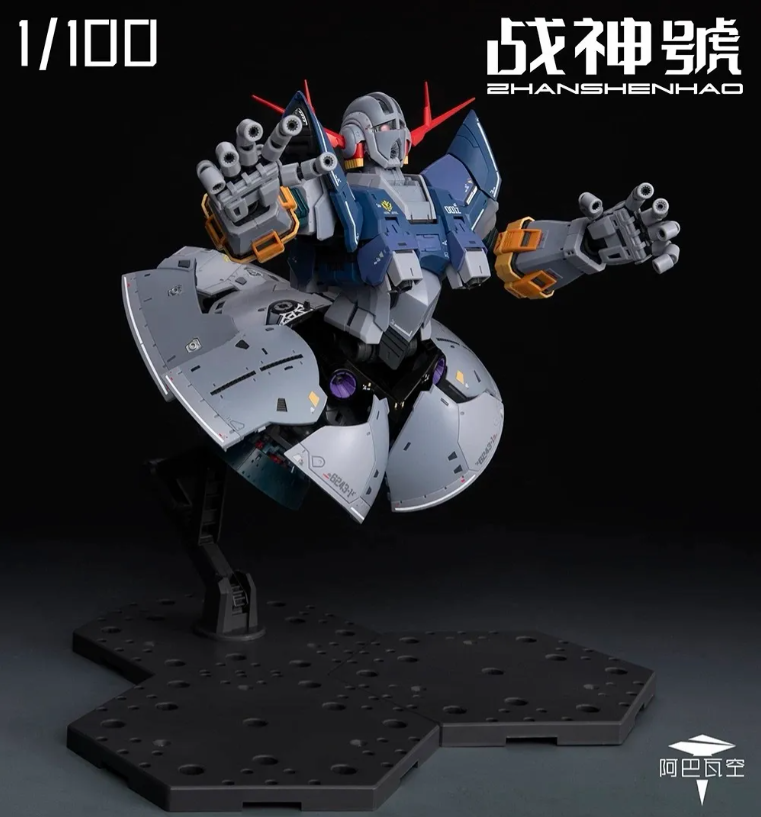 ZHANSHENHAO MG 1/100 MSN-02 Ze-ong third party Model Kit