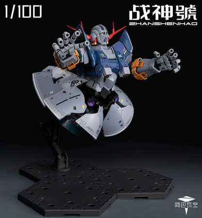ZHANSHENHAO MG 1/100 MSN-02 Ze-ong third party Model Kit