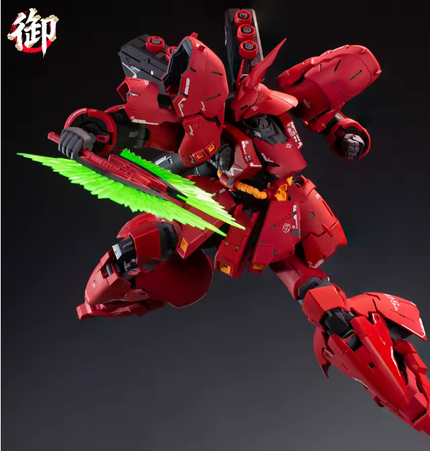 Royal Kitchen Shazabi RG Enlarged Version Hawthorn Cake 1/100 MG Third Party Model Kit