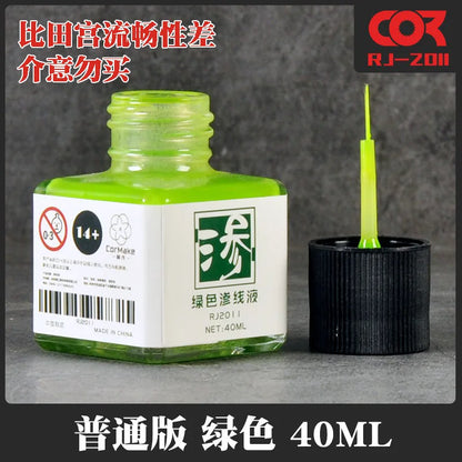 40ml Panel Line Paint For Model Kits