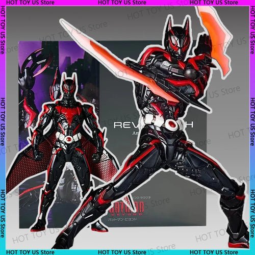 KR AMAZING Y Batman Beyond 1/12 PVC Action Figure