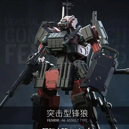 Sheik Mainland 1/18 3MIN Project FENRIR A6 Assault Type Modular Detachable Armor Mecha Model Kit