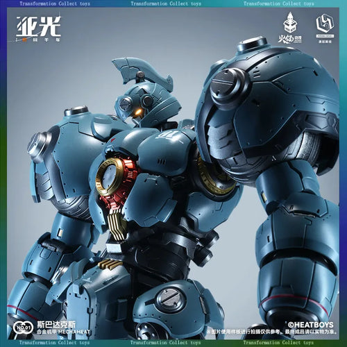 New Arrival HEATBOYS Mechaheat Series Spartacus Alloy Diecast Mecha First Batch LED Light Up Action Figure Collectible Model To