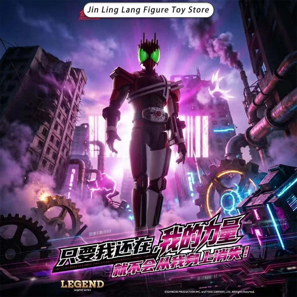 Blokees Hero Kamen Rider Legend Edition - Kamen Rider Decade Posable Model Kits