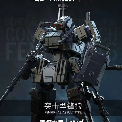 Sheik Mainland 1/18 3MIN Project FENRIR A6 Assault Type Modular Detachable Armor Mecha Model Kit