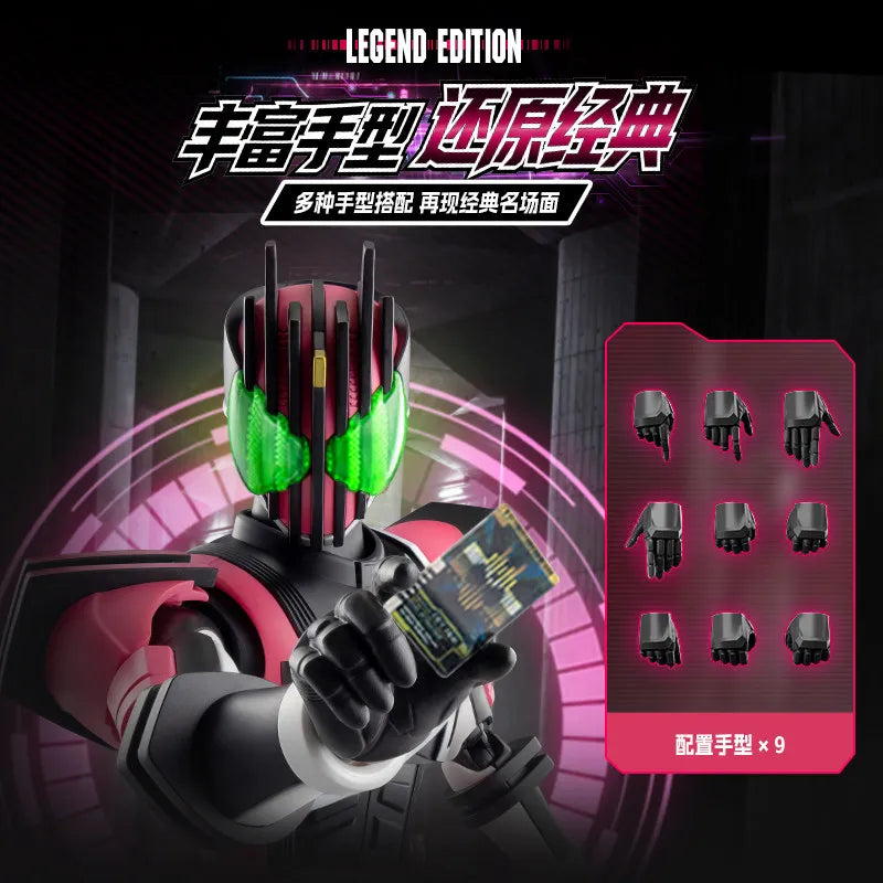 Blokees Hero Kamen Rider Legend Edition - Kamen Rider Decade Posable Model Kits