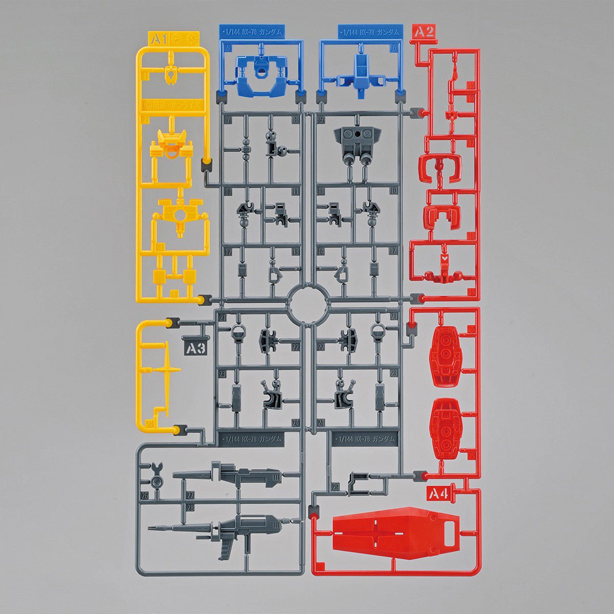 Bandai - Entry Grade 1/144 RX-78-2 Gundam (3L)