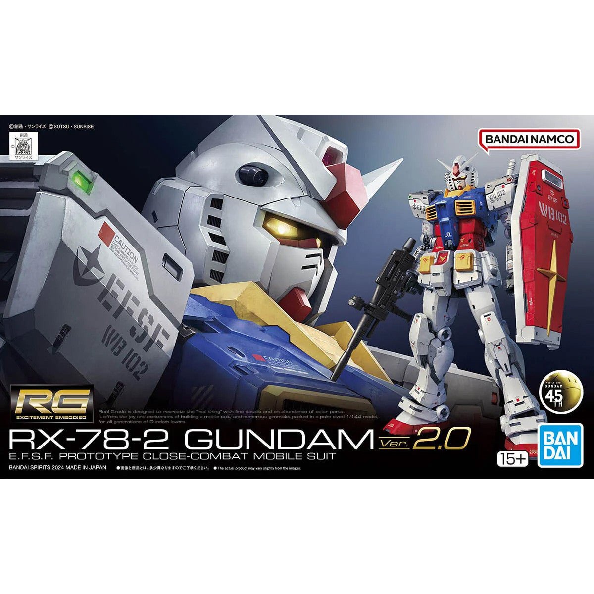 Bandai - Real Grade 1/144 RX-78-2 Gundam Version 2.0