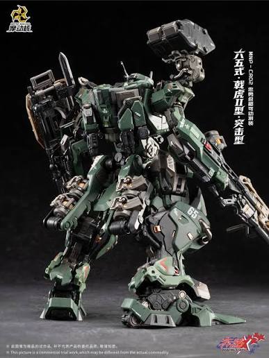 MOTOR NUCLEAR MNP JIHU 2 Type 65 CR02 Assault Mecha Model Kit