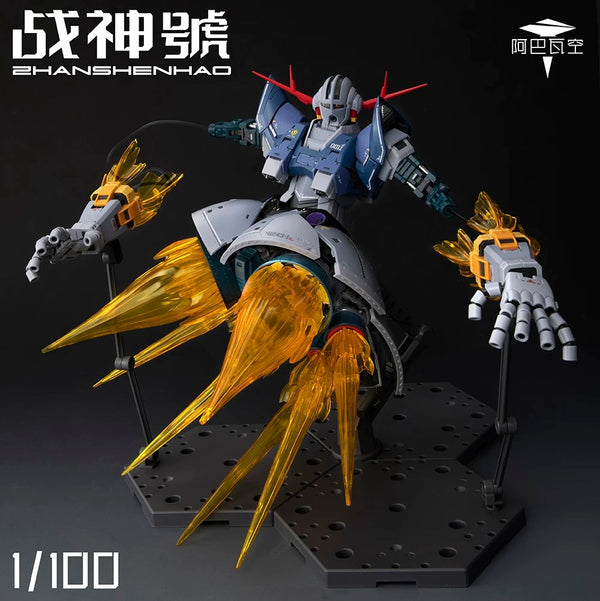 ZHANSHENHAO MG 1/100 MSN-02 Ze-ong third party Model Kit