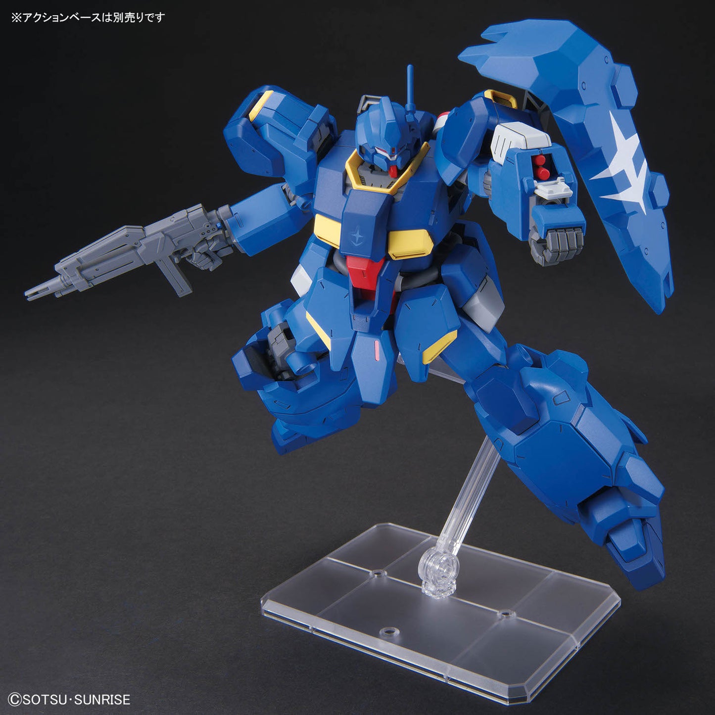 Bandai HG 1/144 Gustav Karl Type 00 Model Kit