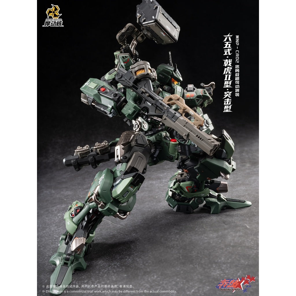 MOTOR NUCLEAR MNP JIHU 2 Type 65 CR02 Assault Mecha Model Kit